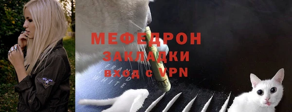 не бодяженный Корсаков